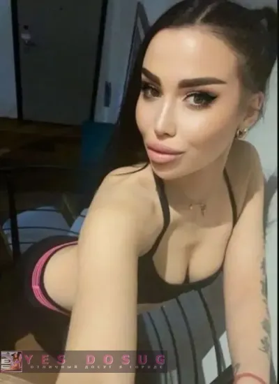 Сабрина, проститутка Липецк